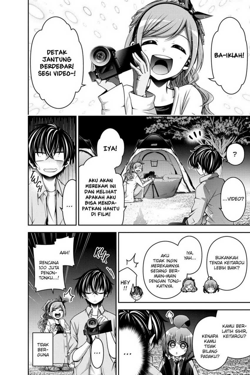 Dark Gathering Chapter 6 - halaman 17