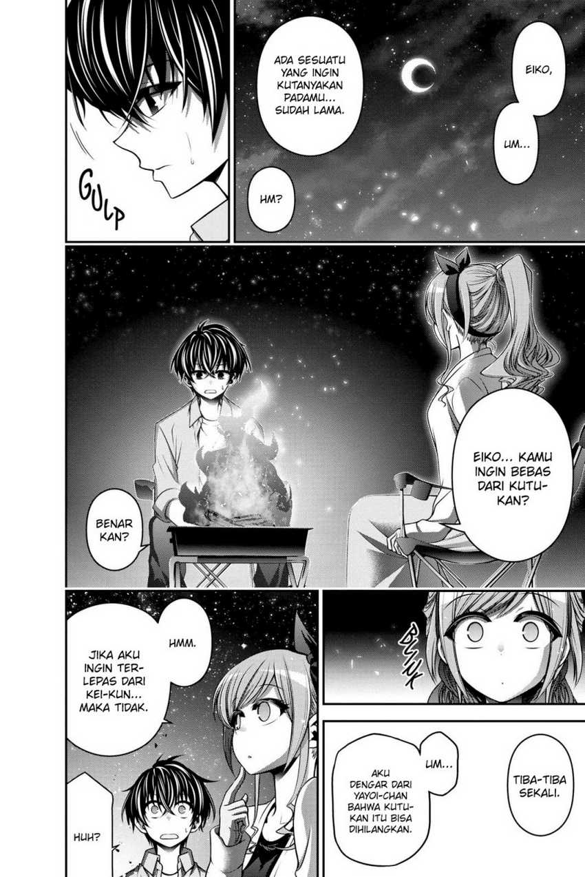 Dark Gathering Chapter 6 - halaman 19