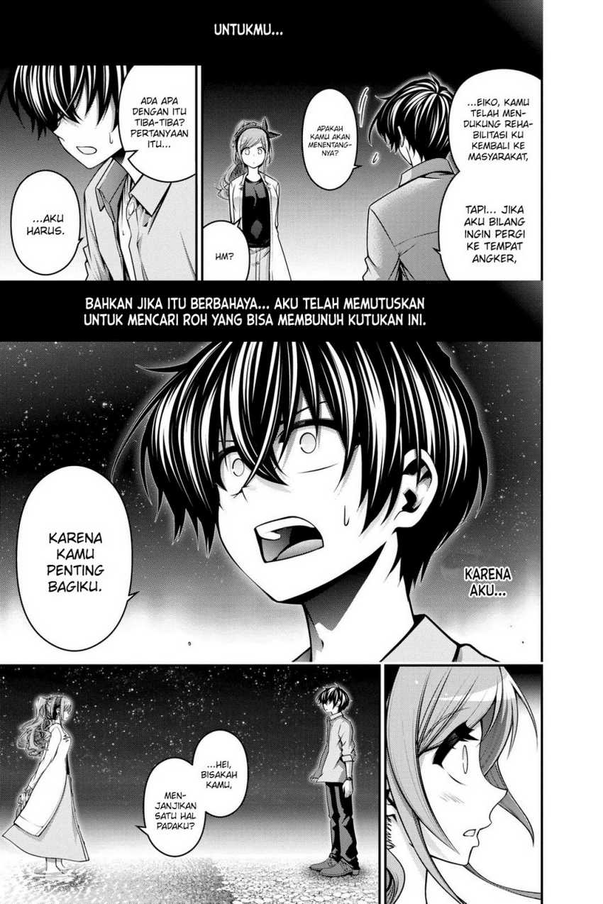 Dark Gathering Chapter 6 - halaman 25