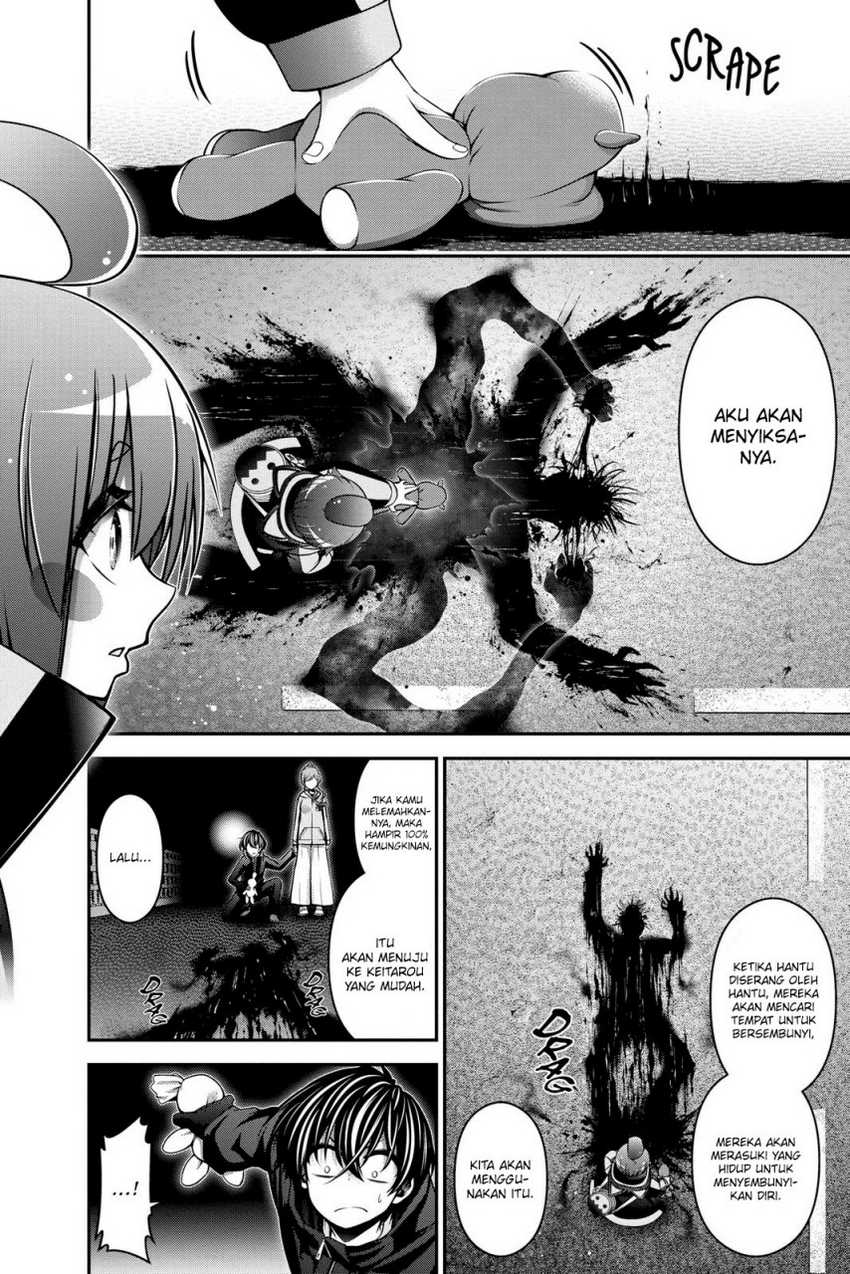 Dark Gathering Chapter 6 - halaman 40