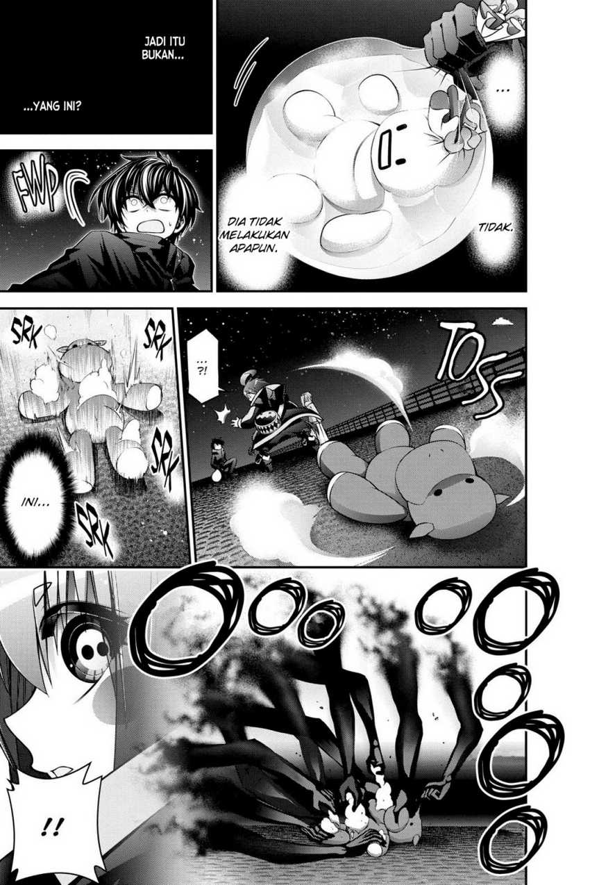 Dark Gathering Chapter 6 - halaman 43