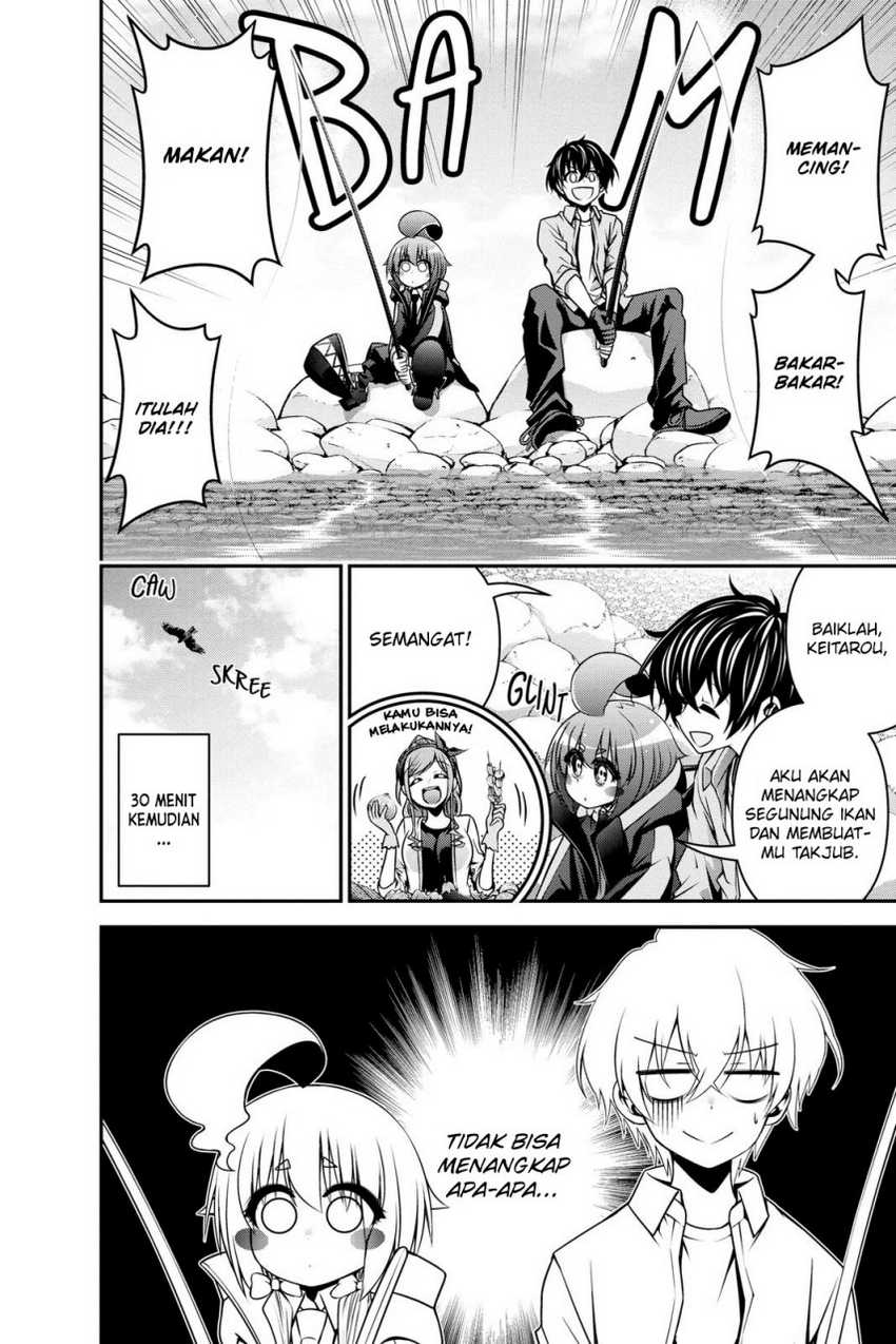Dark Gathering Chapter 6 - halaman 9