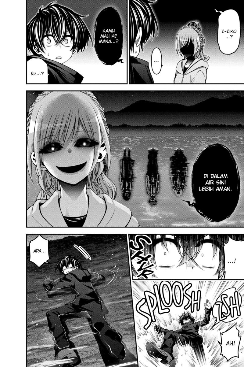 Dark Gathering Chapter 7 - halaman 12