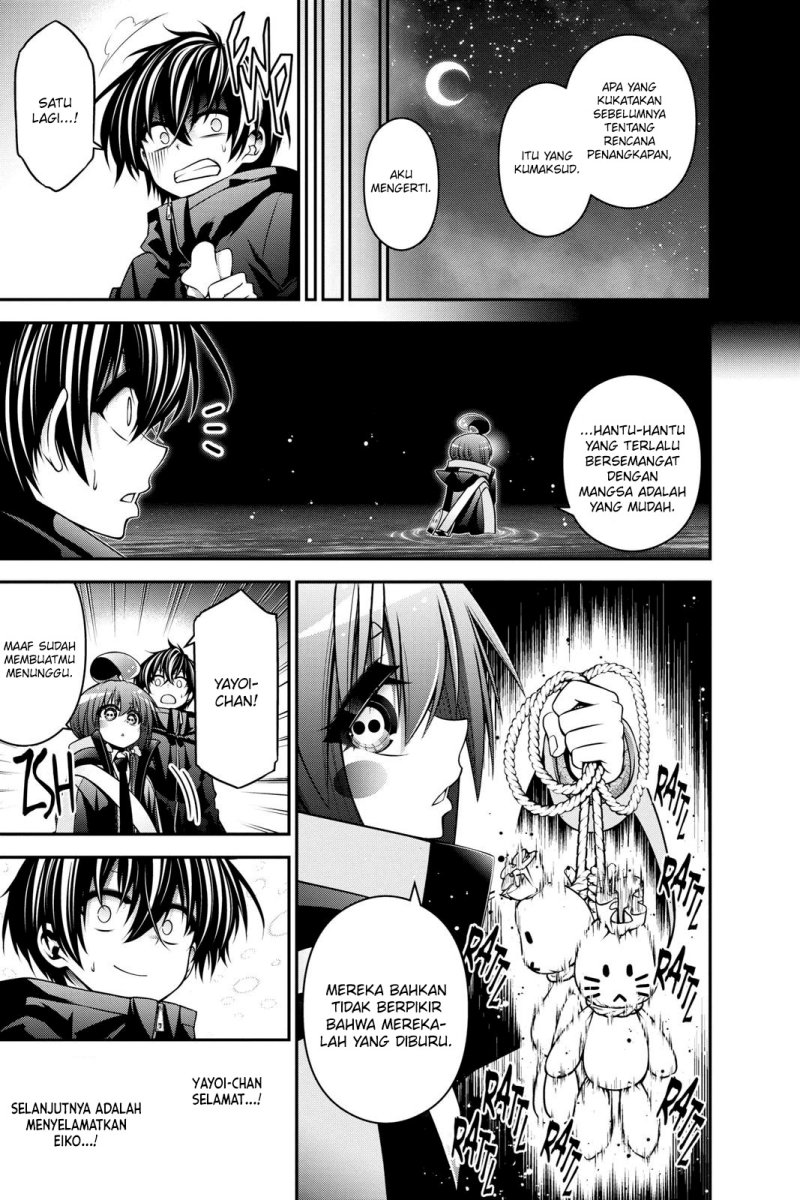 Dark Gathering Chapter 7 - halaman 19