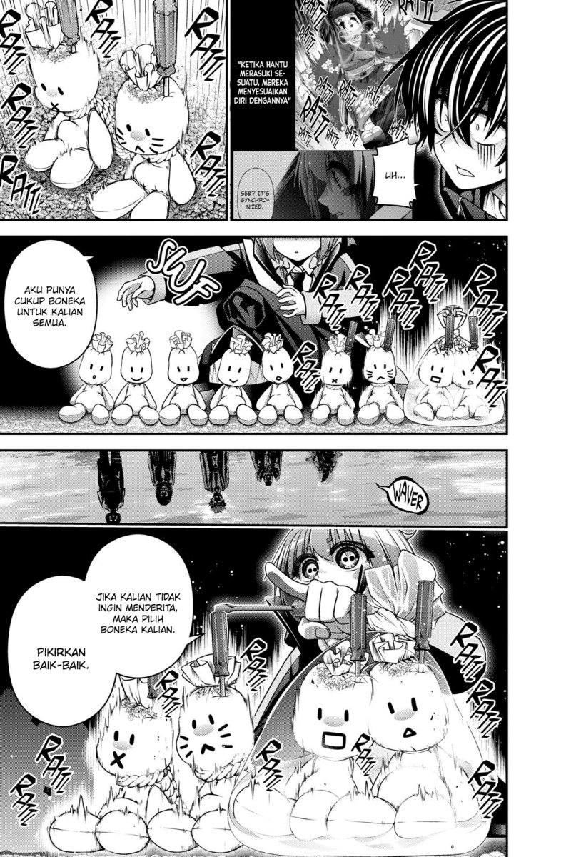 Dark Gathering Chapter 7 - halaman 23