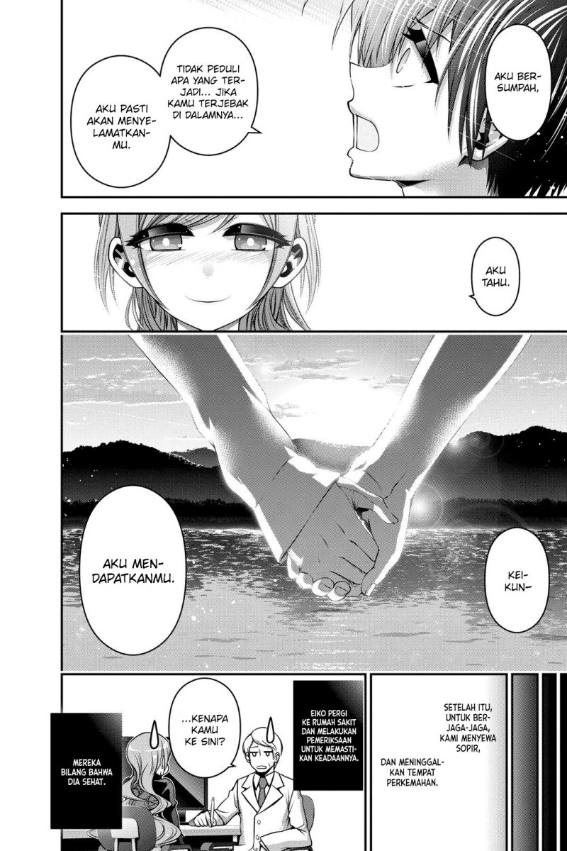 Dark Gathering Chapter 7 - halaman 37