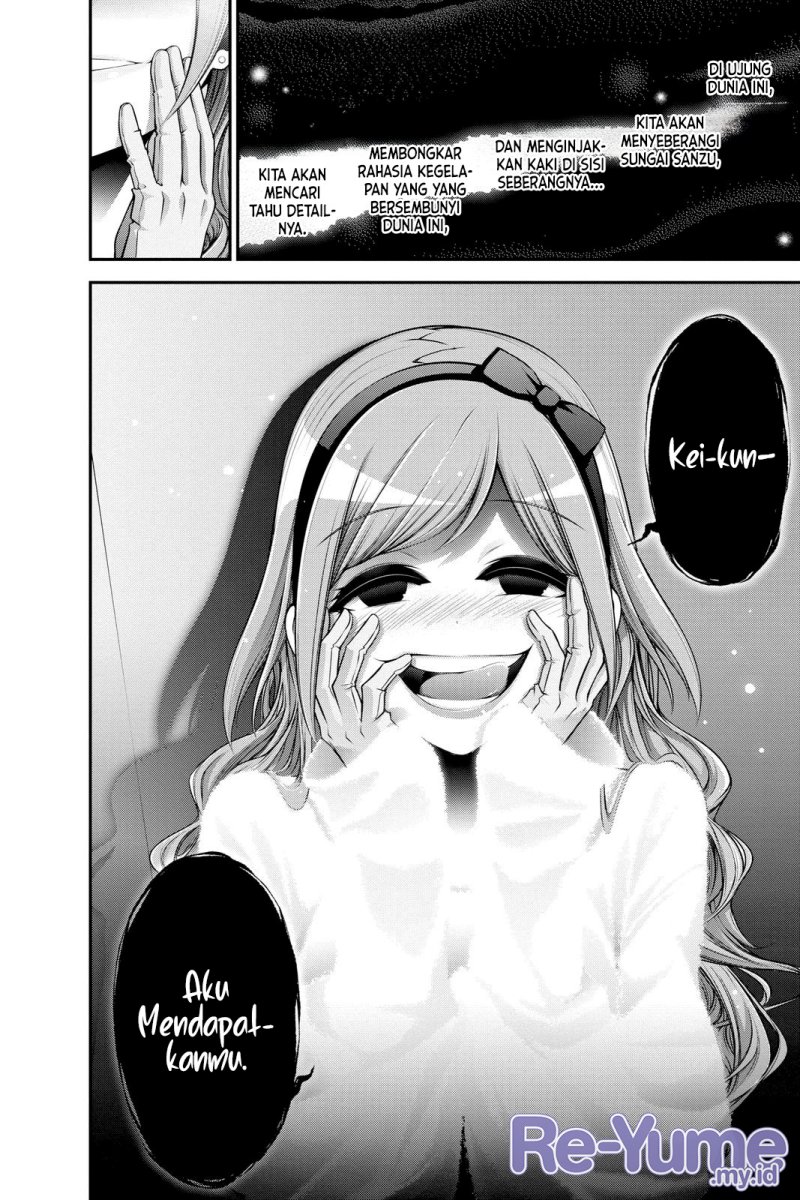Dark Gathering Chapter 7 - halaman 41