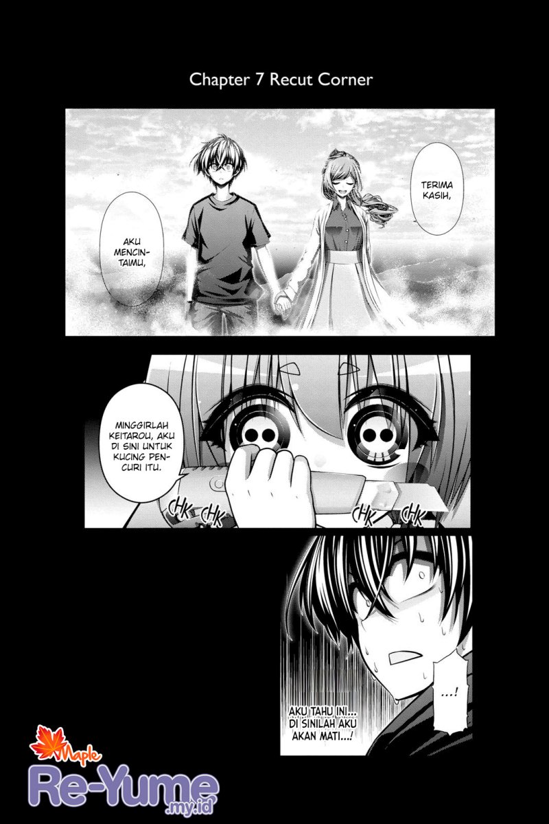 Dark Gathering Chapter 7 - halaman 47