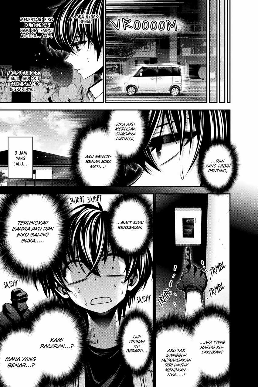 Dark Gathering Chapter 8 - halaman 12