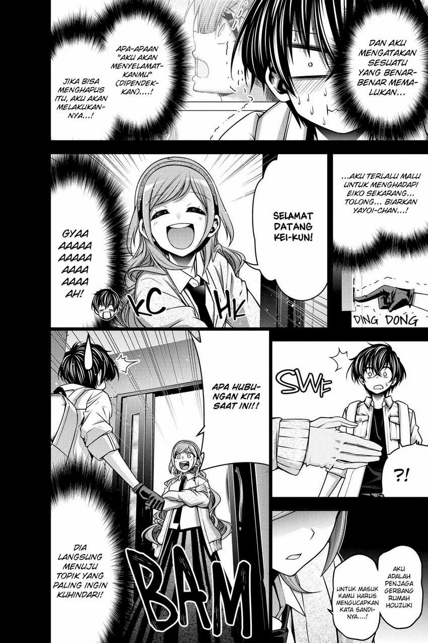 Dark Gathering Chapter 8 - halaman 13