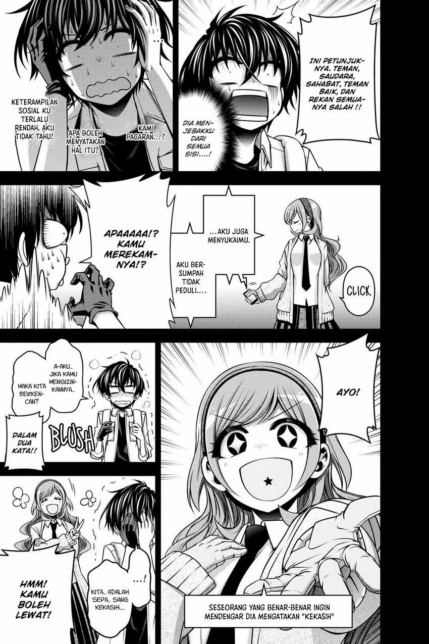Dark Gathering Chapter 8 - halaman 14