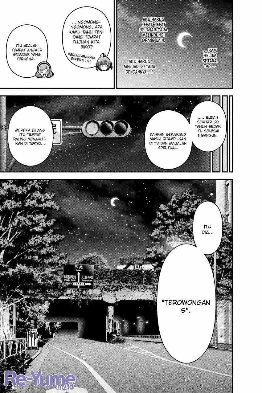 Dark Gathering Chapter 8 - halaman 16