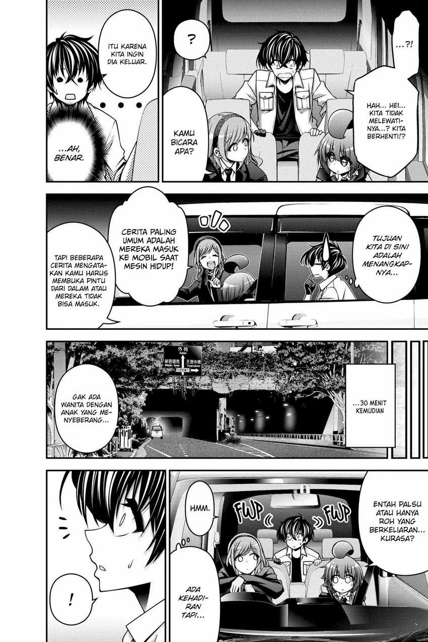 Dark Gathering Chapter 8 - halaman 25