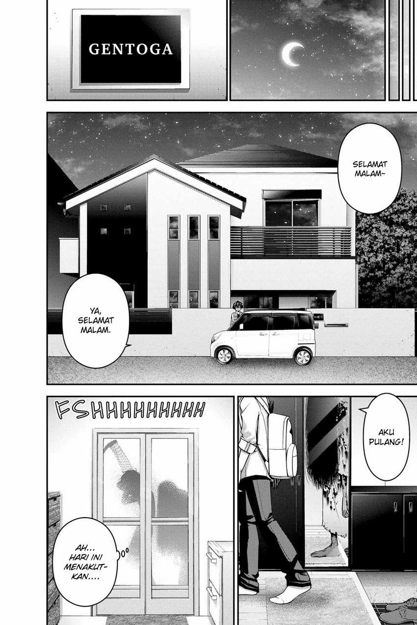 Dark Gathering Chapter 8 - halaman 33