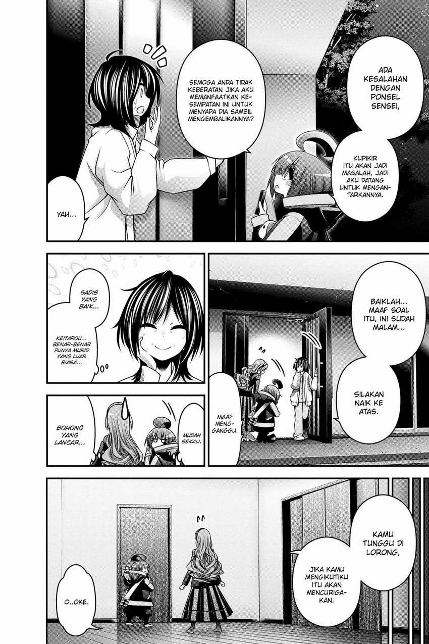 Dark Gathering Chapter 8 - halaman 39