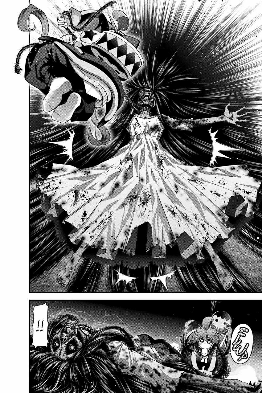 Dark Gathering Chapter 8 - halaman 45