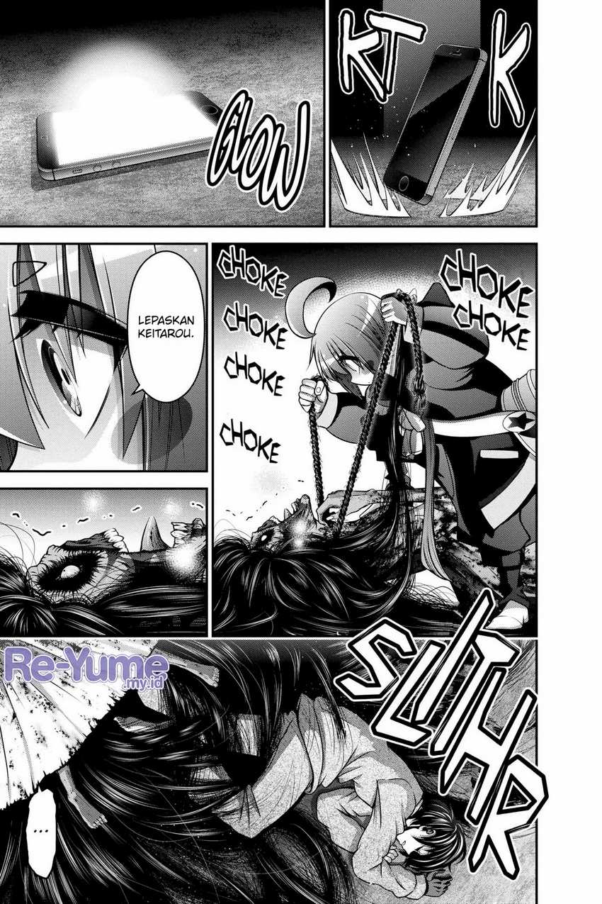 Dark Gathering Chapter 8 - halaman 46