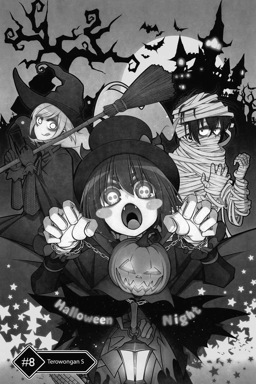 Dark Gathering Chapter 8 - halaman 6