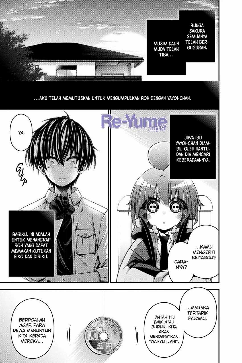 Dark Gathering Chapter 8 - halaman 8