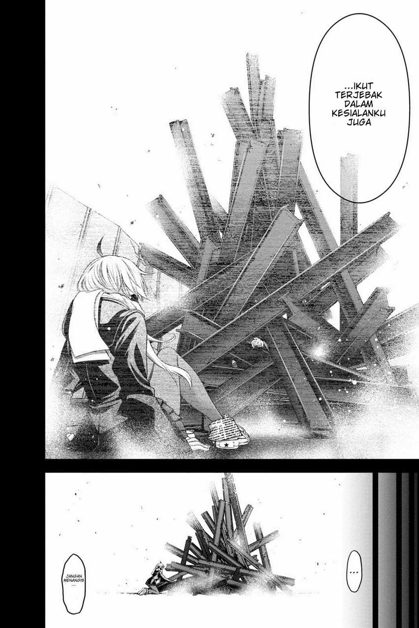 Dark Gathering Chapter 9 - halaman 15