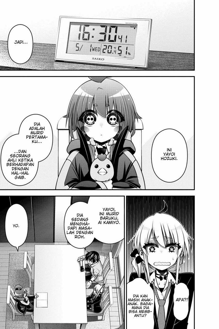 Dark Gathering Chapter 9 - halaman 18