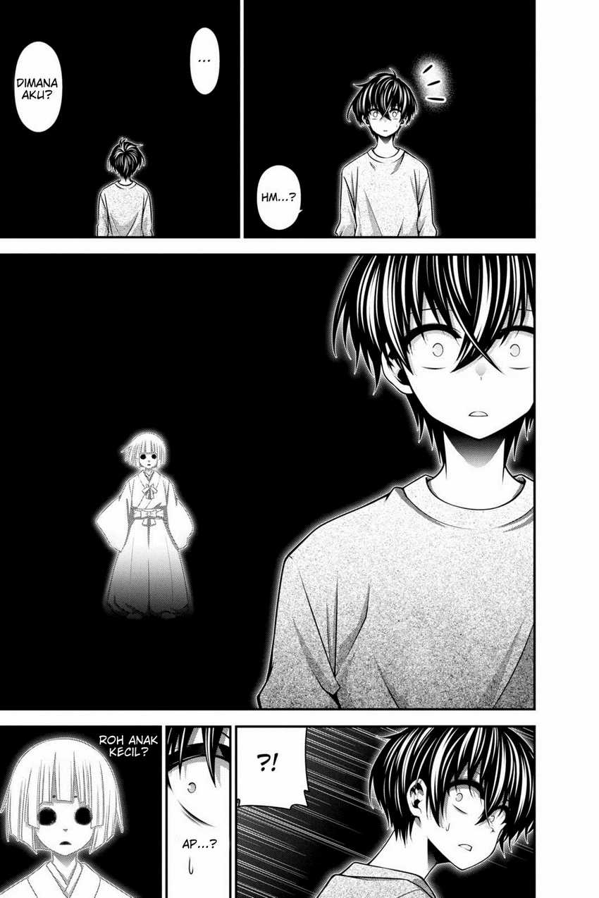 Dark Gathering Chapter 9 - halaman 24