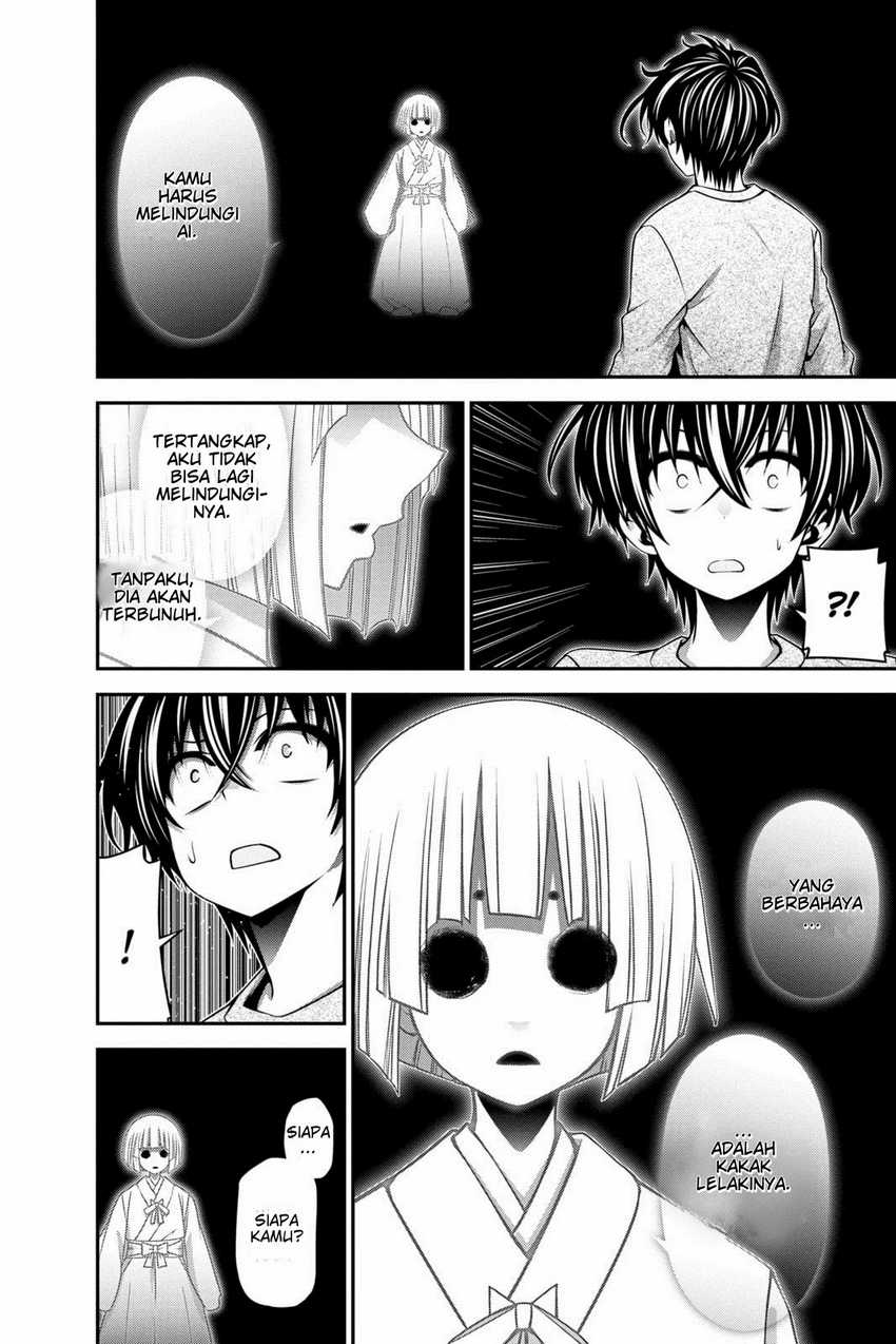 Dark Gathering Chapter 9 - halaman 25