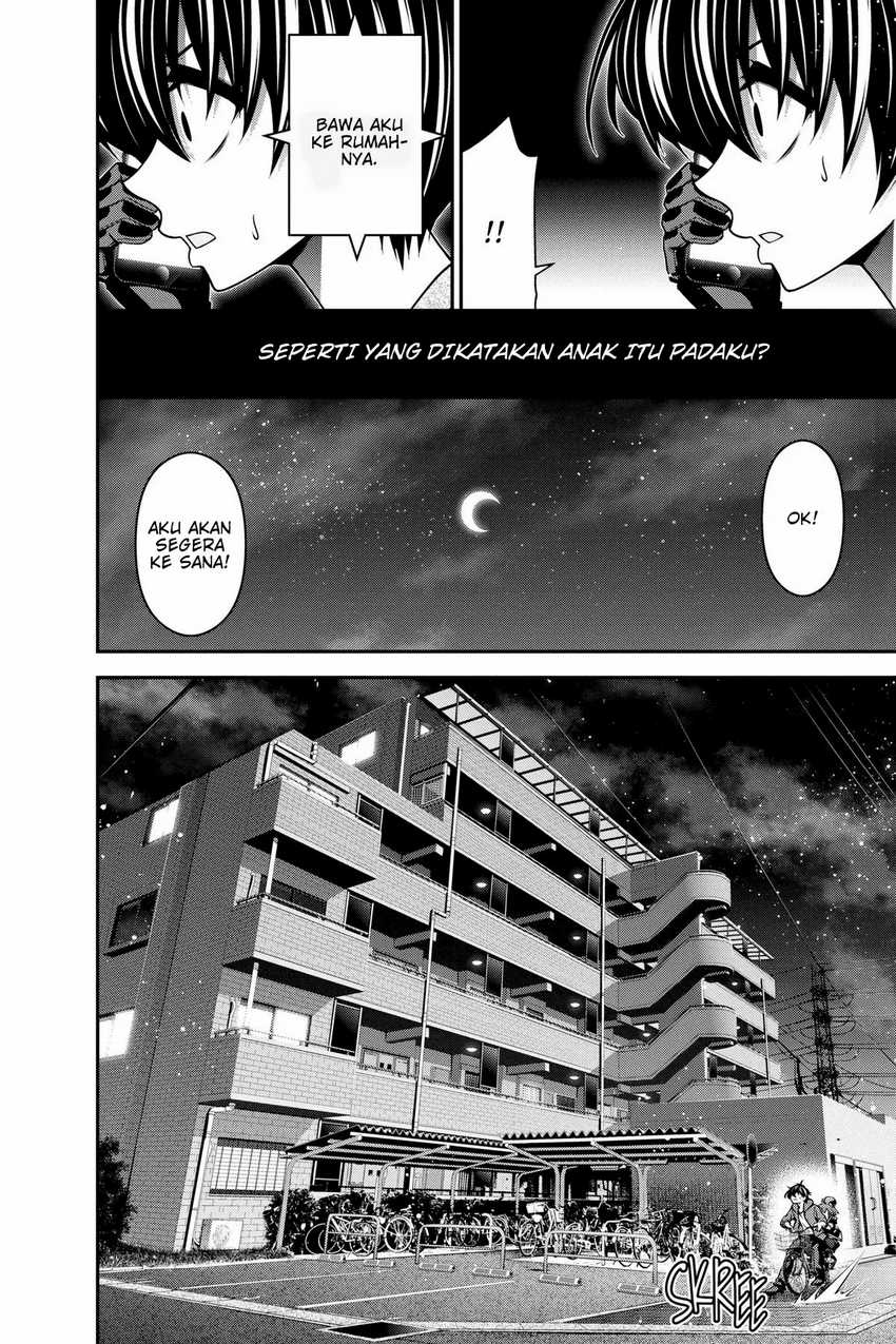 Dark Gathering Chapter 9 - halaman 27