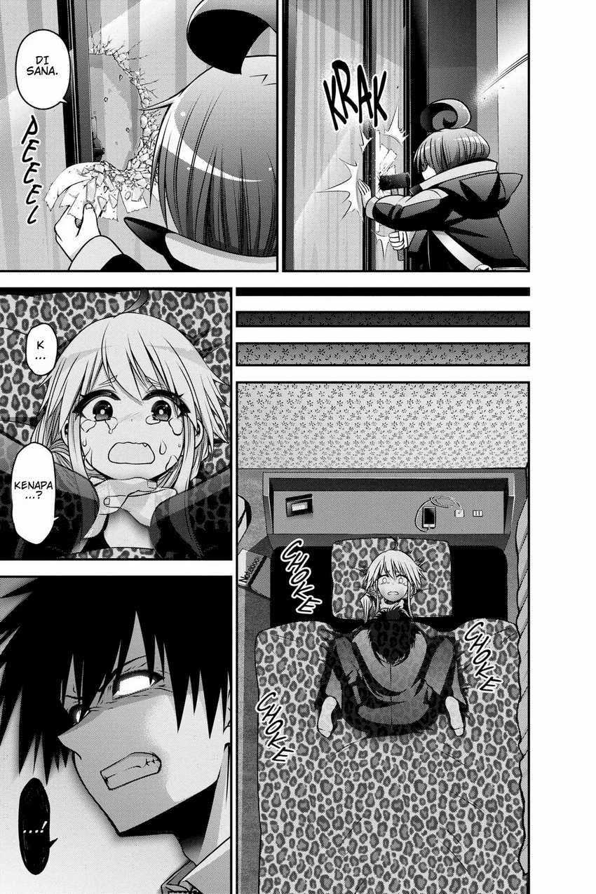 Dark Gathering Chapter 9 - halaman 32