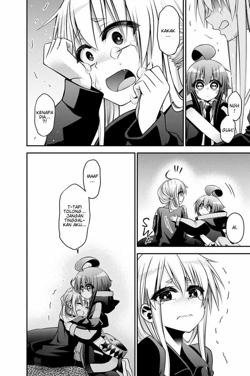 Dark Gathering Chapter 9 - halaman 37