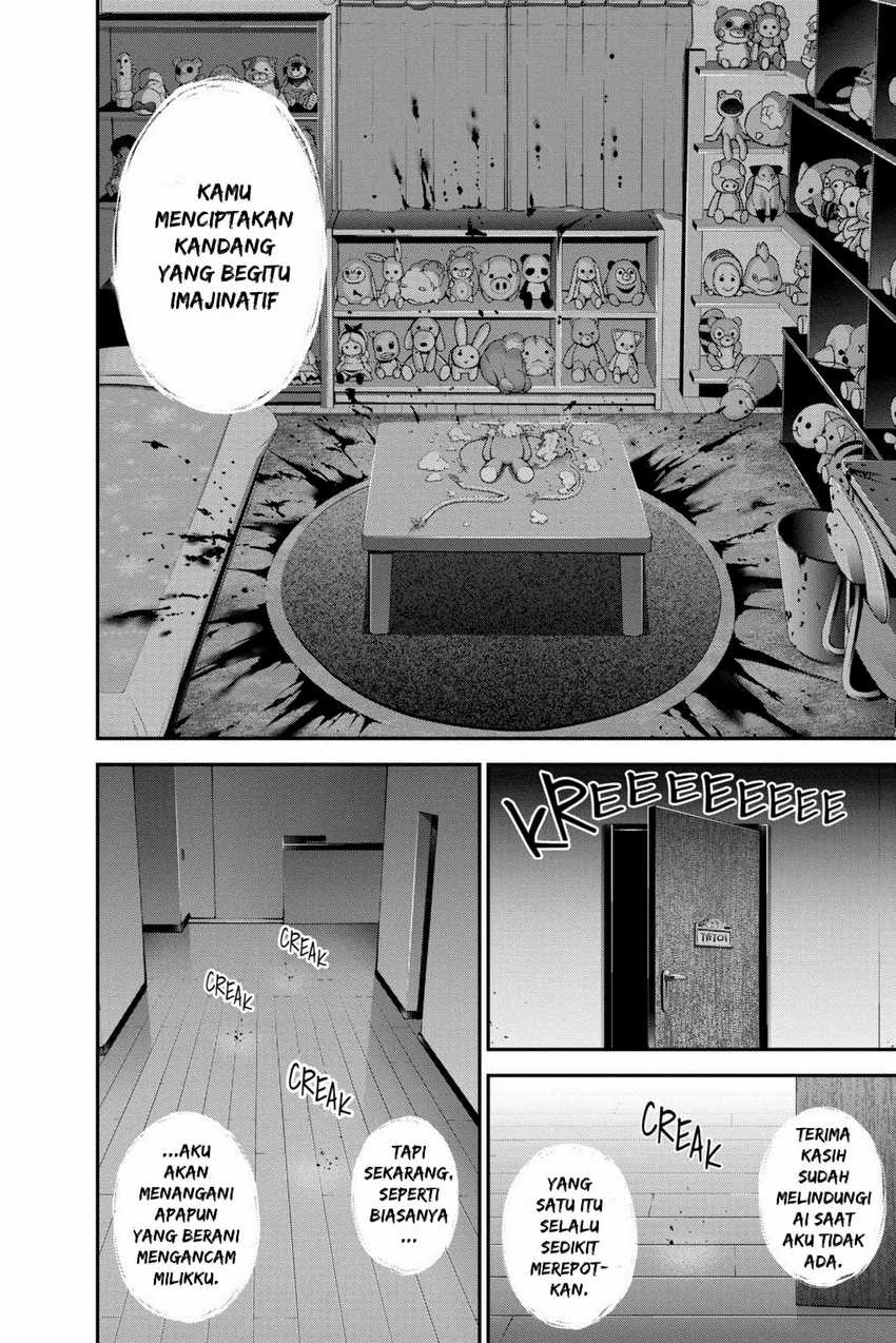Dark Gathering Chapter 9 - halaman 43