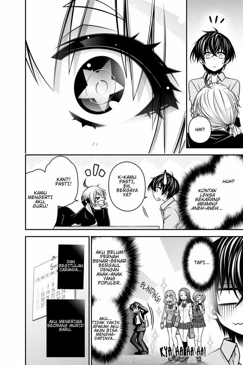 Dark Gathering Chapter 9 - halaman 5