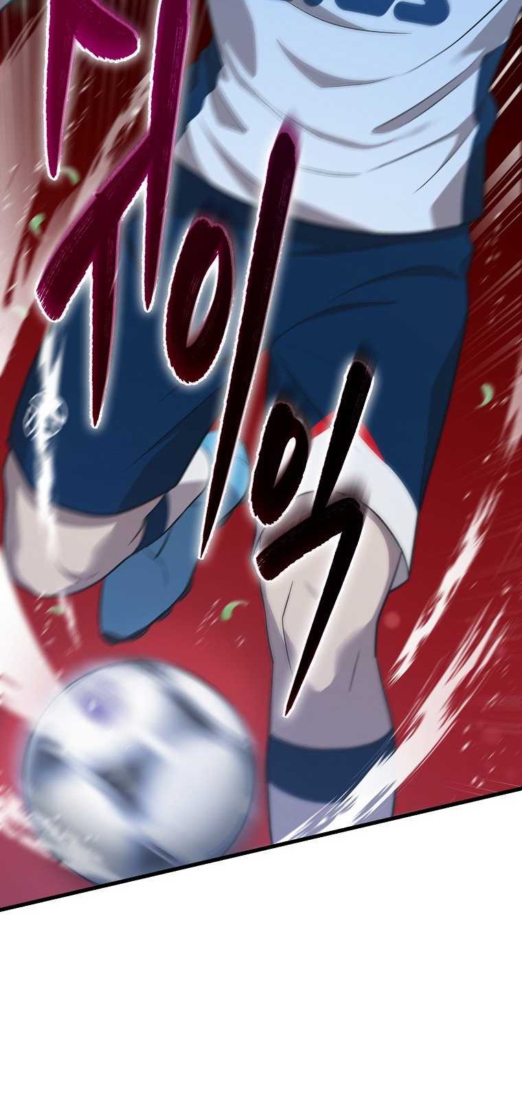 Dark Haired Tactical Genius Chapter 0.1 - halaman 19