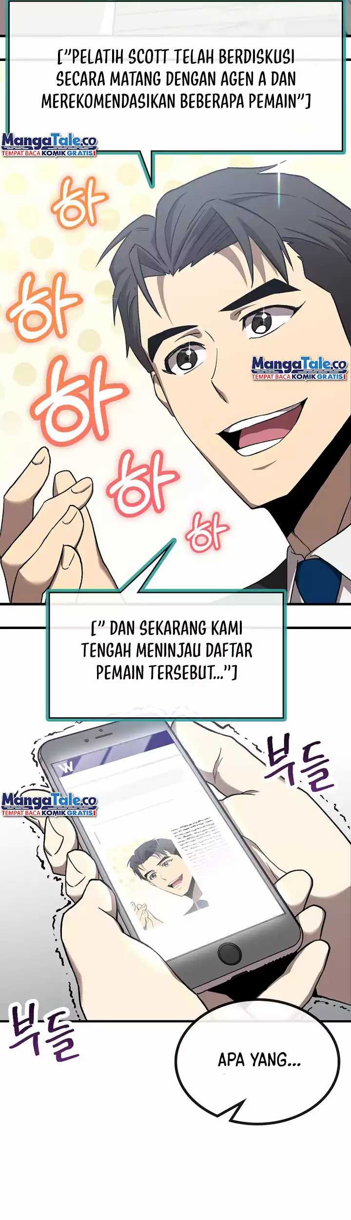 Dark Haired Tactical Genius Chapter 12 - halaman 14