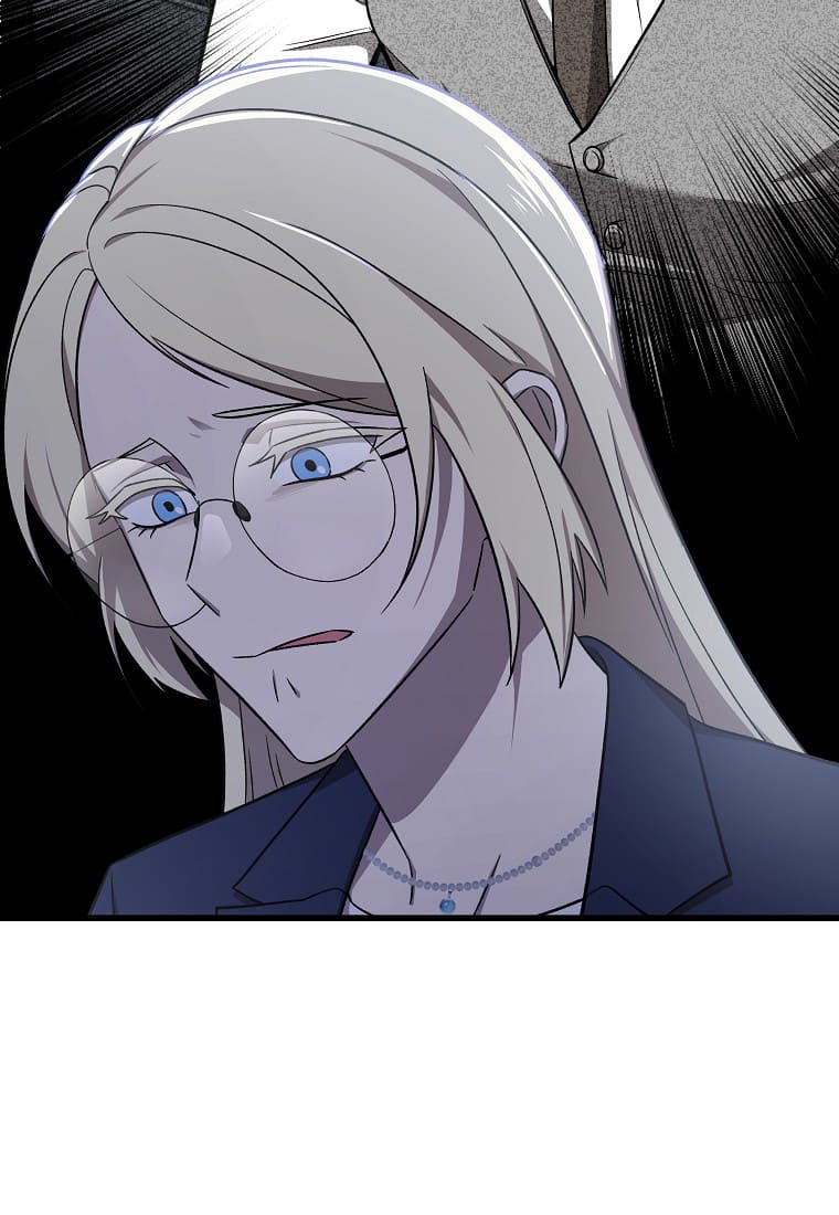 Dark Haired Tactical Genius Chapter 14 - halaman 80