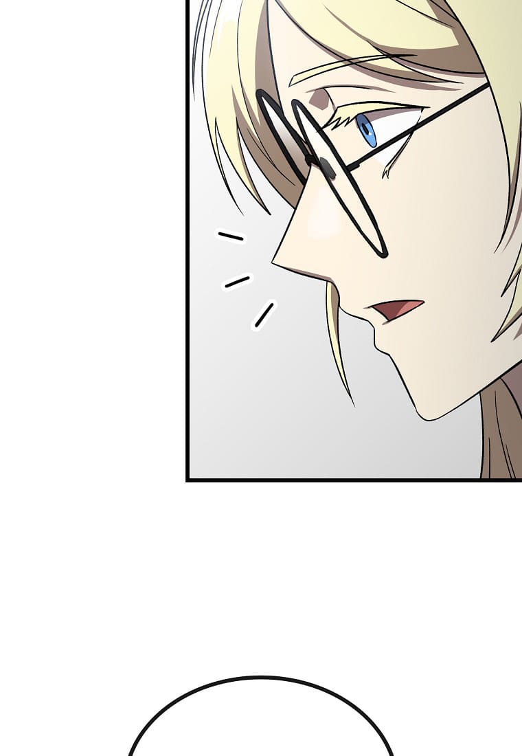 Dark Haired Tactical Genius Chapter 14 - halaman 91