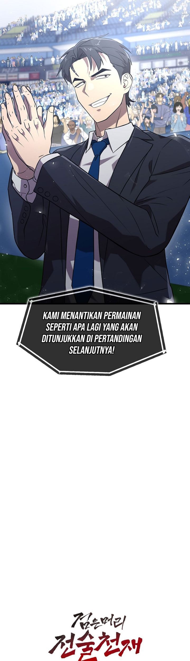 Dark Haired Tactical Genius Chapter 16 - halaman 67