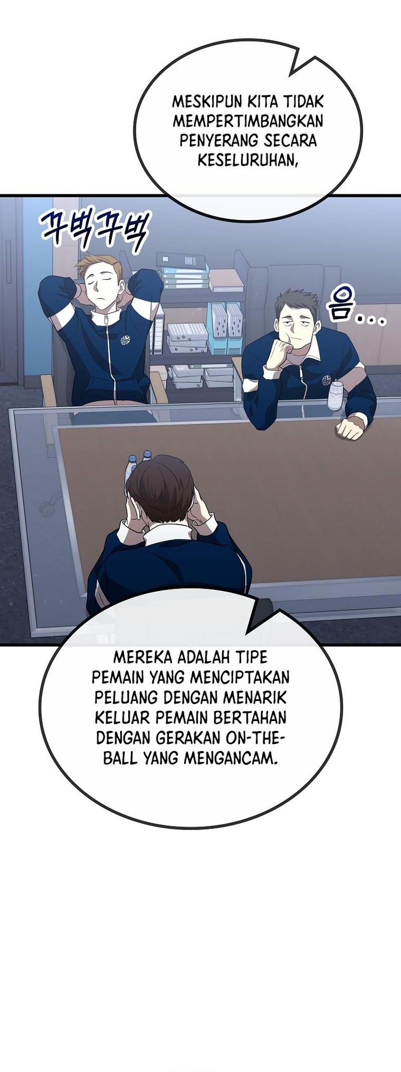 Dark Haired Tactical Genius Chapter 18 - halaman 51