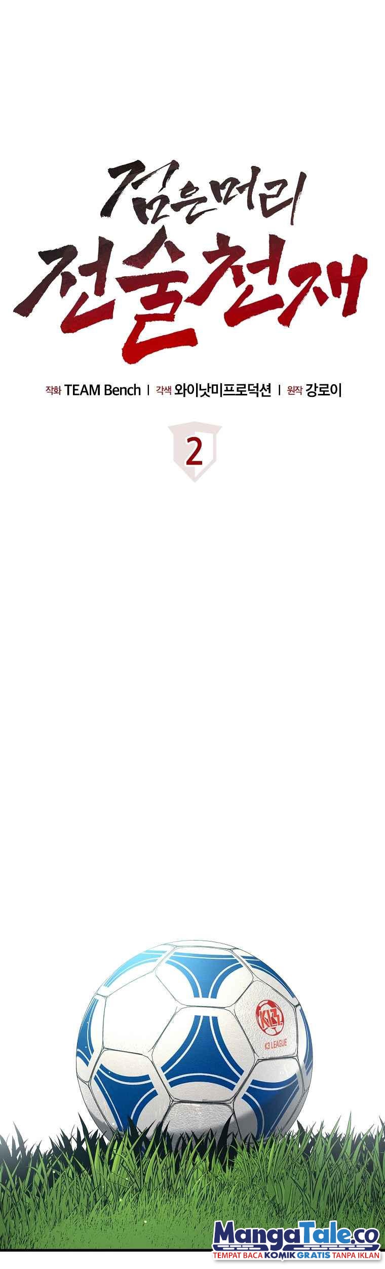 Dark Haired Tactical Genius Chapter 2 - halaman 2