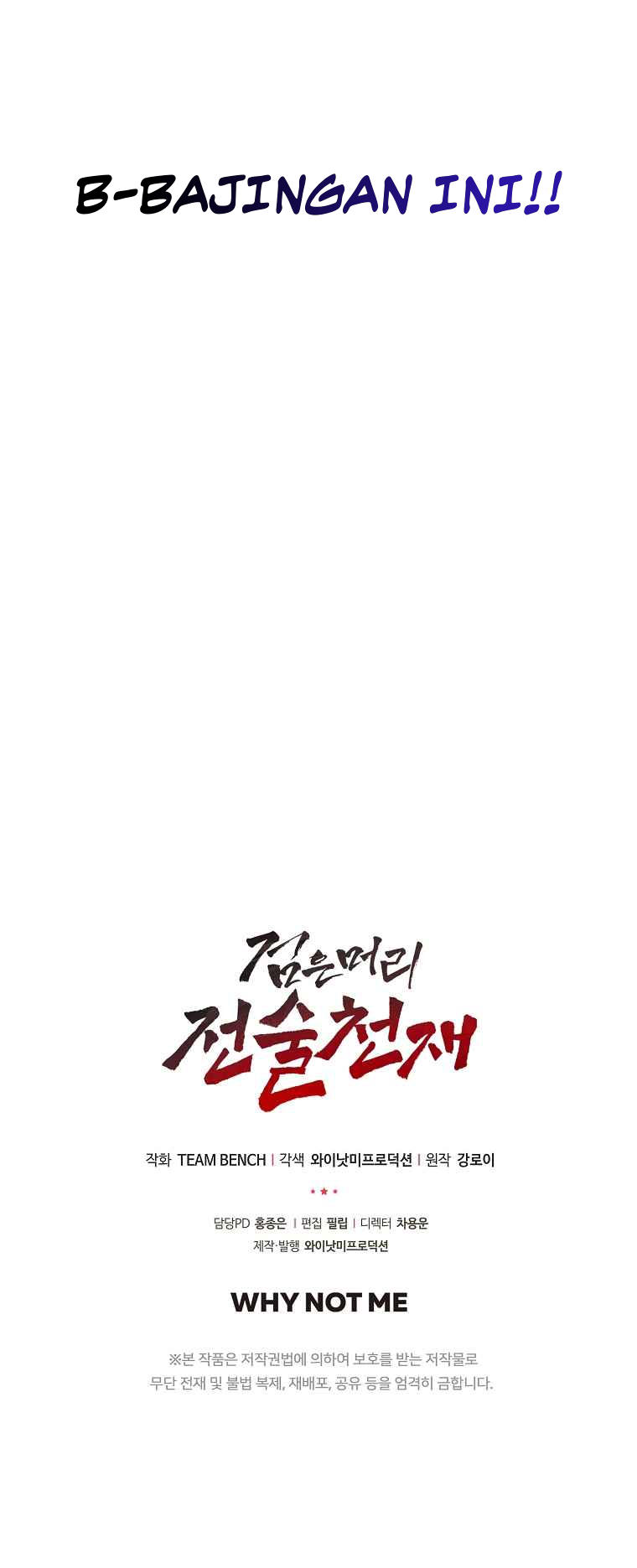 Dark Haired Tactical Genius Chapter 2 - halaman 66