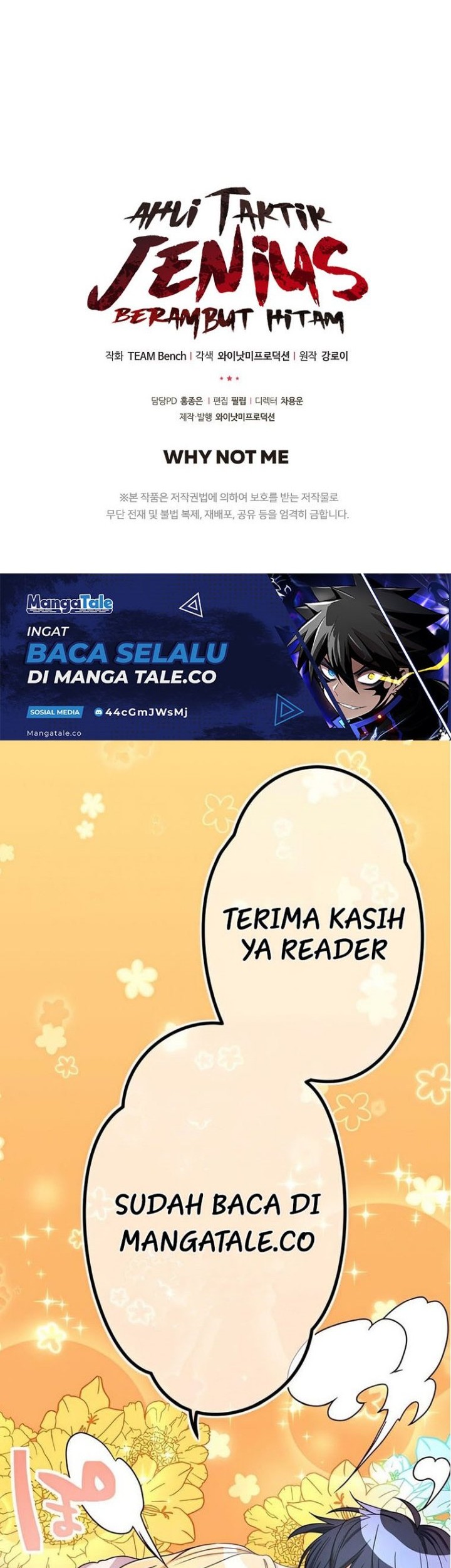 Dark Haired Tactical Genius Chapter 20 - halaman 66