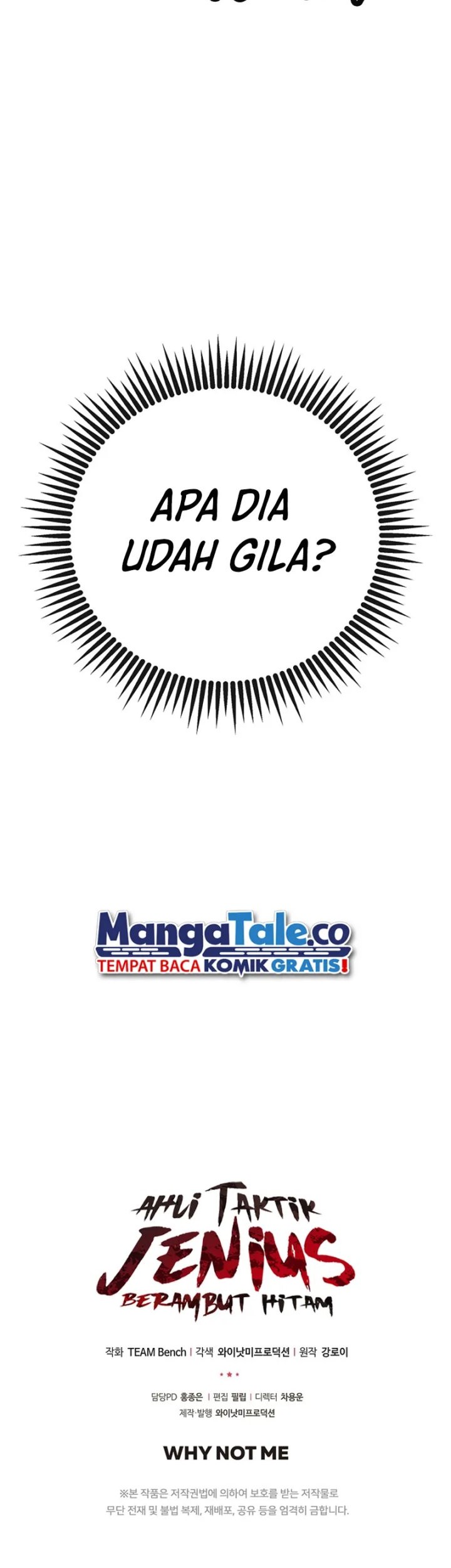 Dark Haired Tactical Genius Chapter 21 - halaman 64