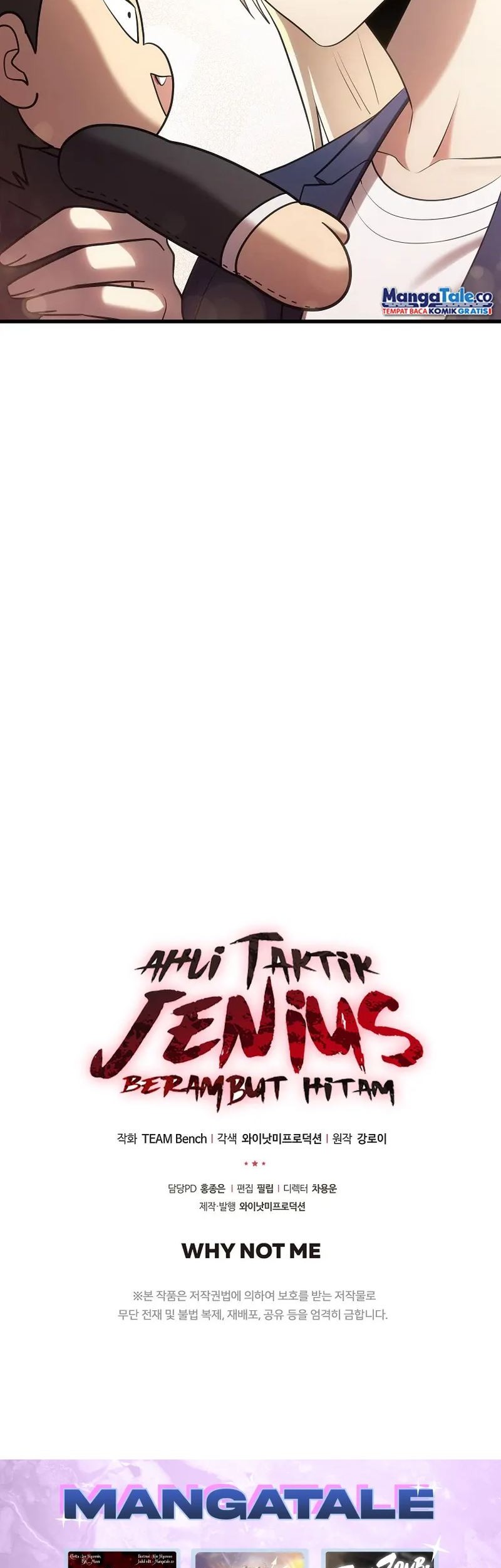 Dark Haired Tactical Genius Chapter 22 - halaman 70