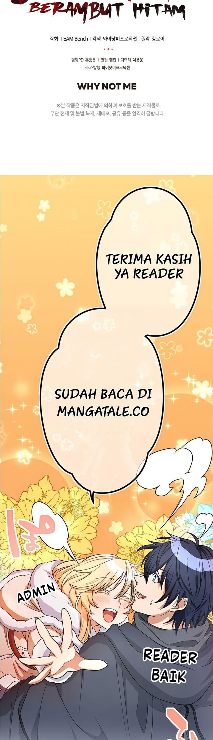 Dark Haired Tactical Genius Chapter 23 - halaman 57