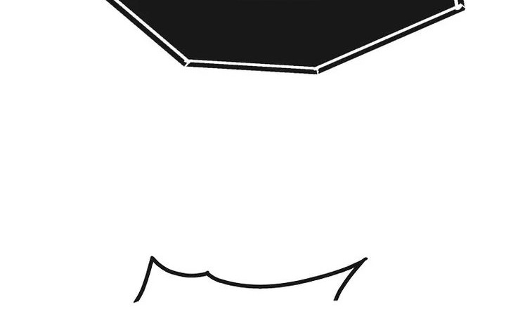 Dark Haired Tactical Genius Chapter 24 - halaman 53
