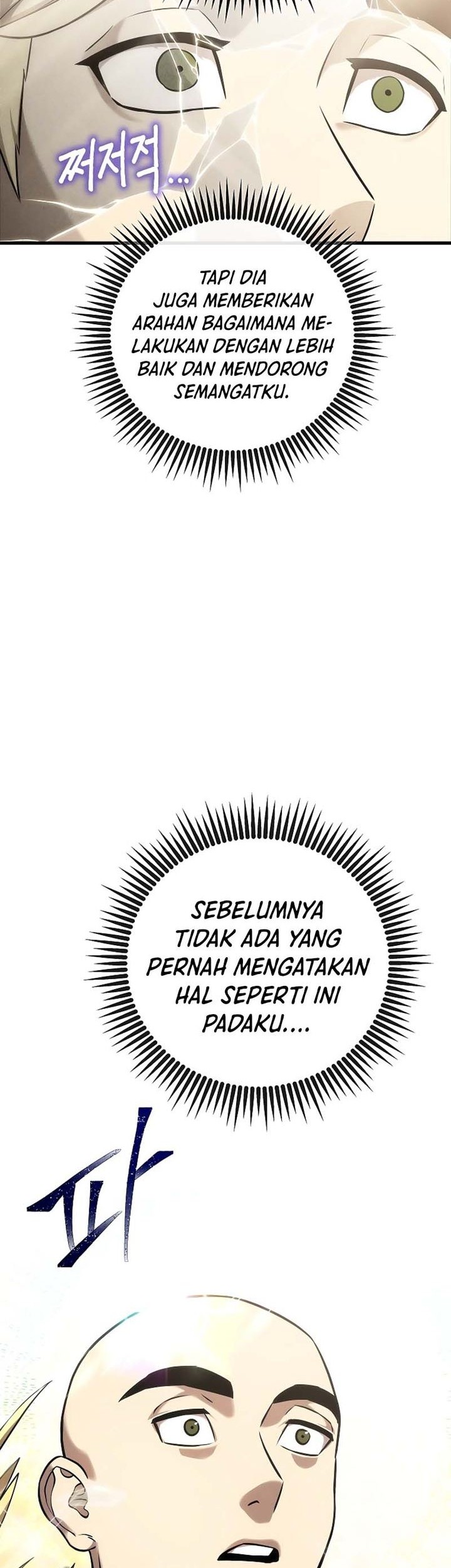 Dark Haired Tactical Genius Chapter 25 - halaman 19