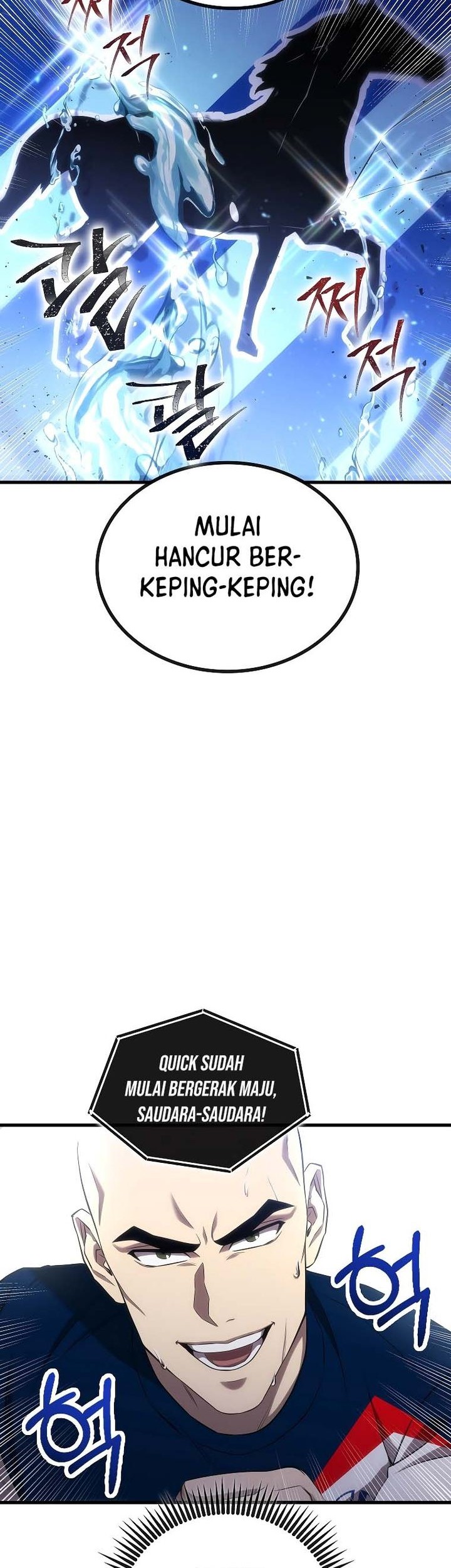 Dark Haired Tactical Genius Chapter 25 - halaman 55