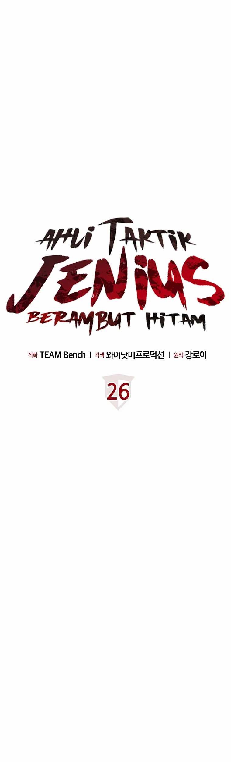 Dark Haired Tactical Genius Chapter 26 - halaman 8