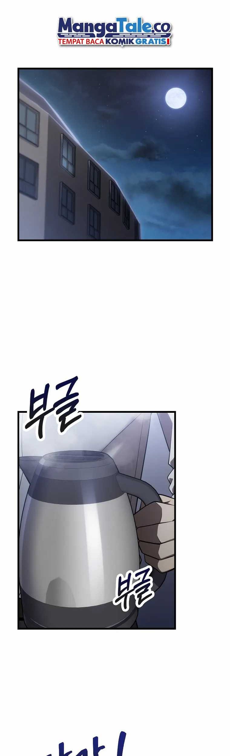 Dark Haired Tactical Genius Chapter 26 - halaman 9