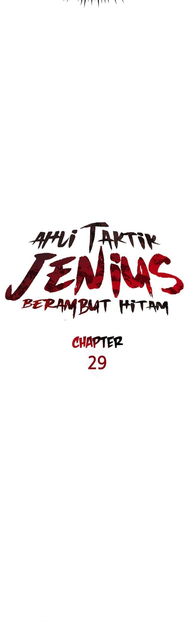 Dark Haired Tactical Genius Chapter 29 - halaman 12
